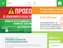 Tablet Screenshot of cydadiet.org